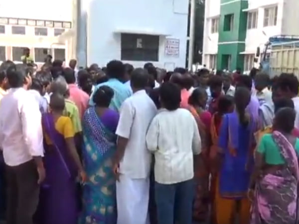 பணம் திரும்ப தரேன்