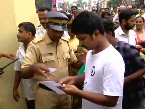 தவறுகள் அம்பலம்
