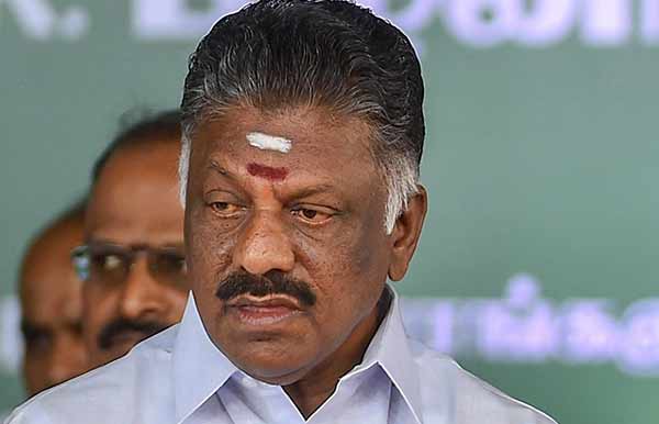 தனிப்பட்ட சந்திப்பு
