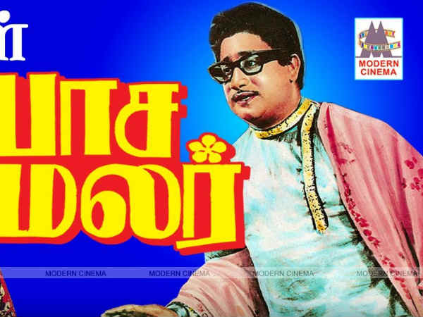 மனதில் படிந்த சிவாஜி