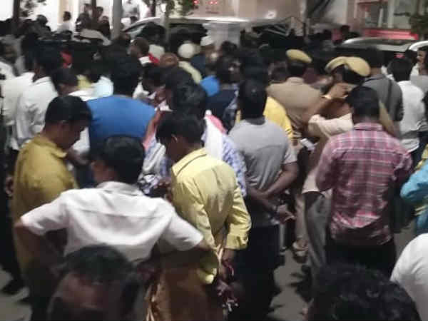 அமைதி