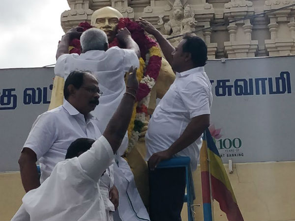 புறப்பாடு