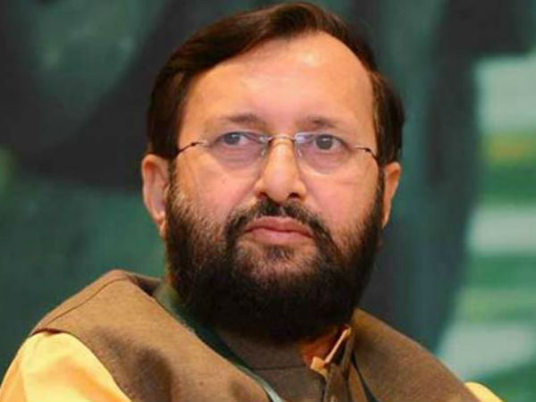 Uninon Minister Prakash Jawadekar says, special training will provide for NEET exam writing Uninon Minister Prakash Jawadekar says, special training will provide for NEET exam writing