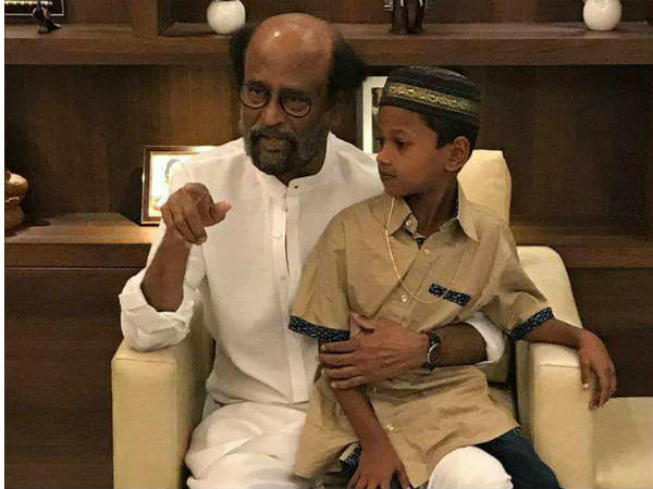 தங்க சங்கிலி பரிசளிப்பு