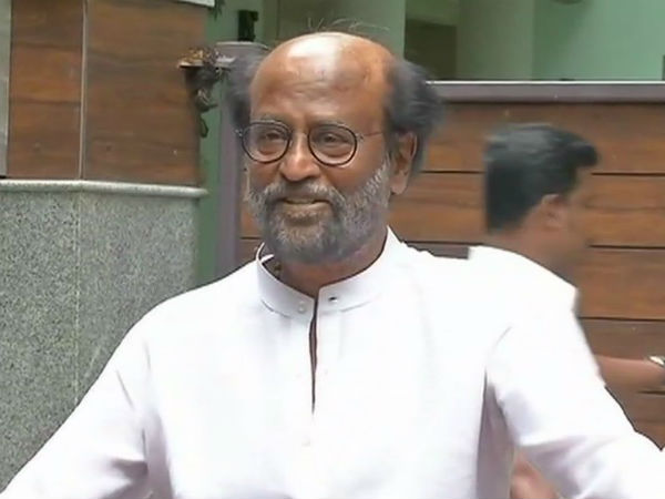 இழப்பீடு