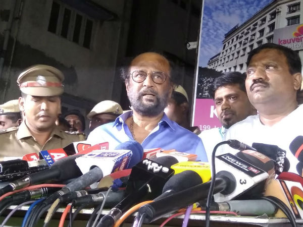 Rajinikanth to visit DMK leader Karunanidhi at Kauvery hospital Rajinikanth to visit DMK leader Karunanidhi at Kauvery hospital