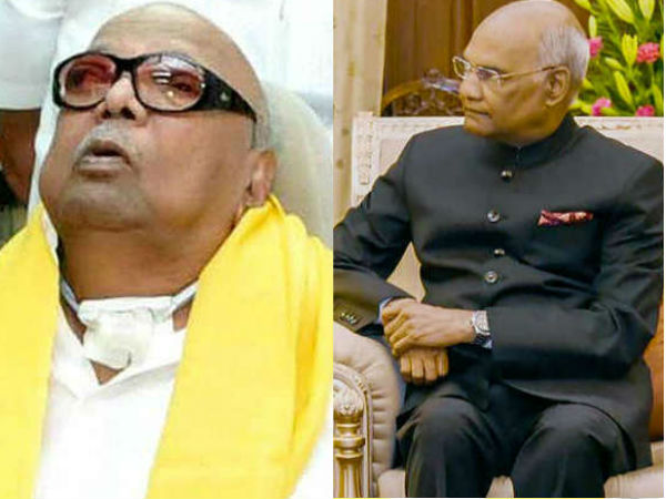 President Govind enquired about Karunanidhis health condition via phone President Govind enquired about Karunanidhis health condition via phone