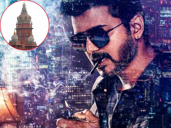 விஜய்க்கு நோட்டீஸ்