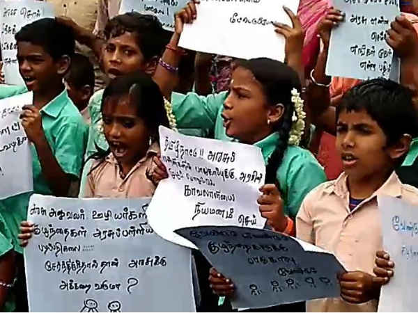 school students books burned in coimbatore school students books burned in coimbatore