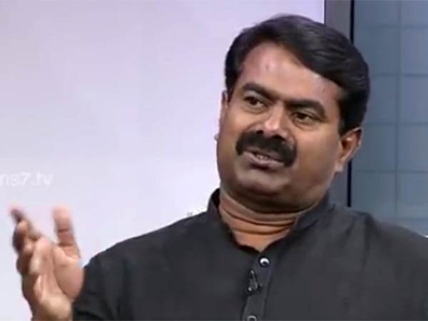 மோசடியில் அரசியல்வாதிகள்