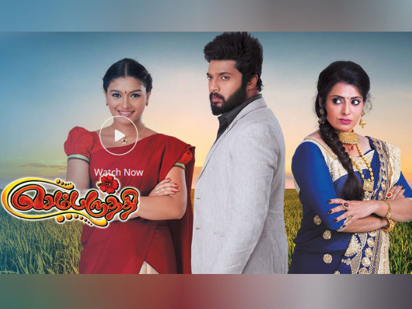 Police complaint filed against Sembaruthi serial Police complaint filed against Sembaruthi serial
