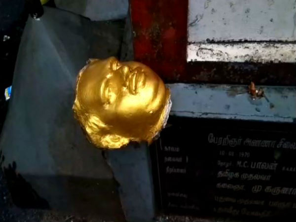 திமுகவினர் மத்தியில் சோகம்