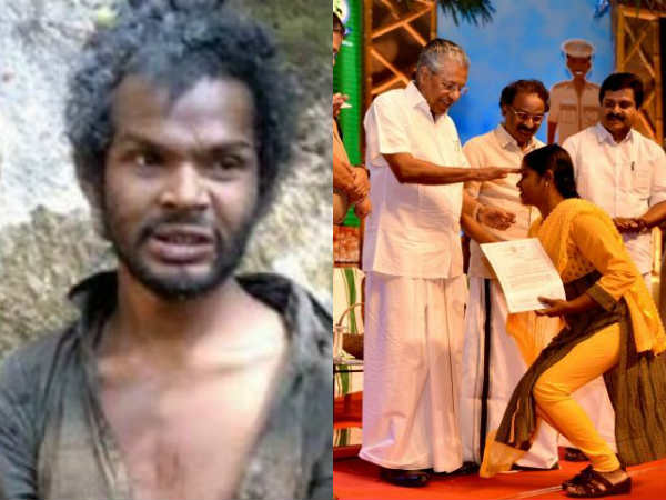 என் அண்ணனுக்கு சமர்ப்பணம்.. கேரளாவில் கொல்லப்பட்ட மதுவின் தங்கைக்கு போலீஸ் வேலை 