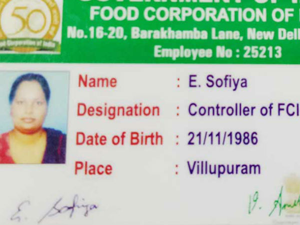 தாயும் கைது