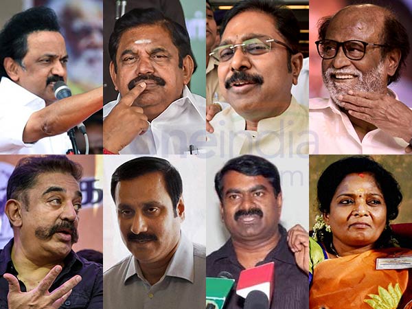 Thanti TV opinion poll: DMK will capture more seats if poll conducted today Thanti TV opinion poll: DMK will capture more seats if poll conducted today