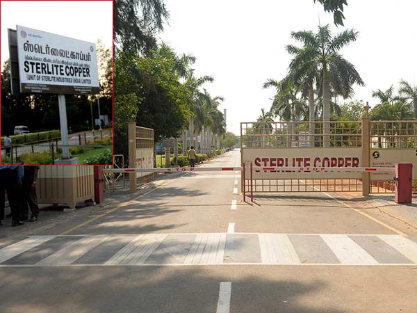Sterlite Plant today Vedantha Case being heard in the National Green Tribunal Sterlite Plant today Vedantha Case being heard in the National Green Tribunal