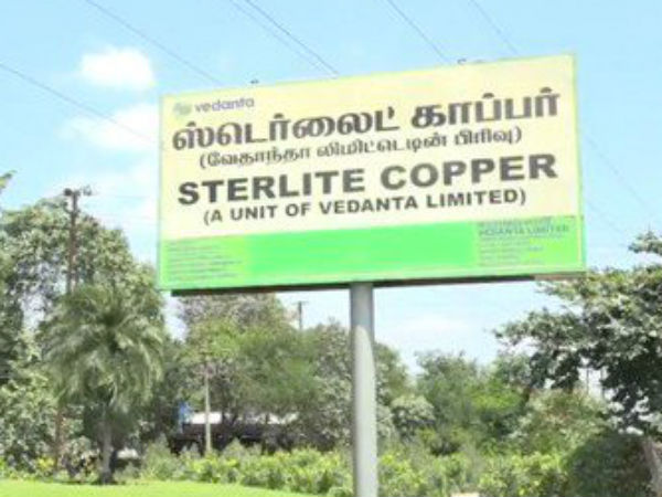 தமிழக அரசு உத்தரவு