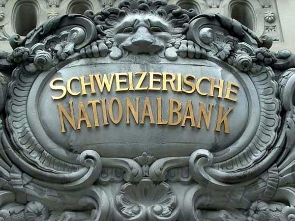 No claimants for Rs 300 crore lying in India-linked dormant Swiss bank accounts No claimants for Rs 300 crore lying in India-linked dormant Swiss bank accounts