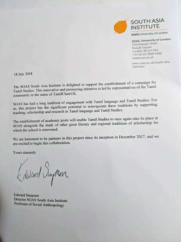 Tamil Chair in London varsity Tamil Chair in London varsity