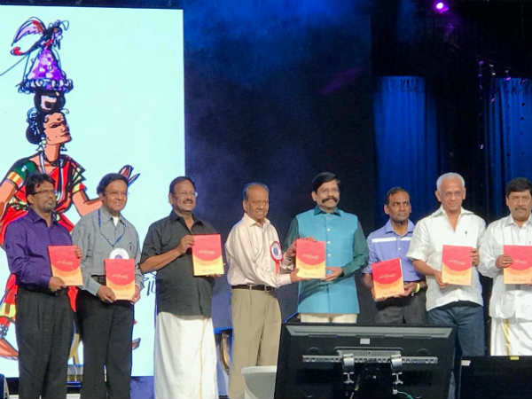 Thanga tamil book released in fetna function Thanga tamil book released in fetna function