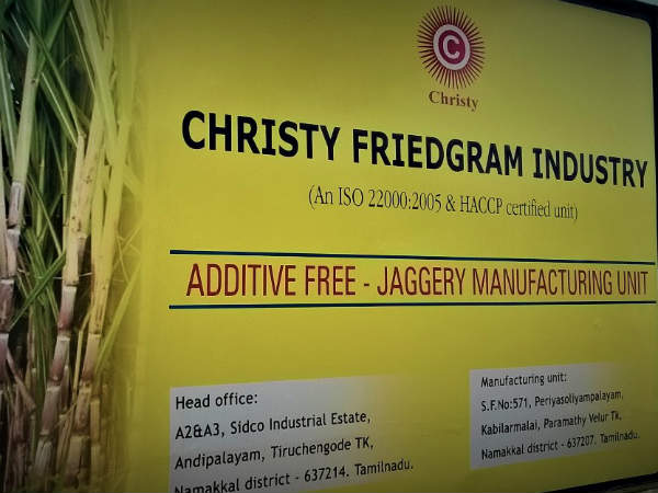 The IT department raids in all branches of Christy Friedgram Industry The IT department raids in all branches of Christy Friedgram Industry