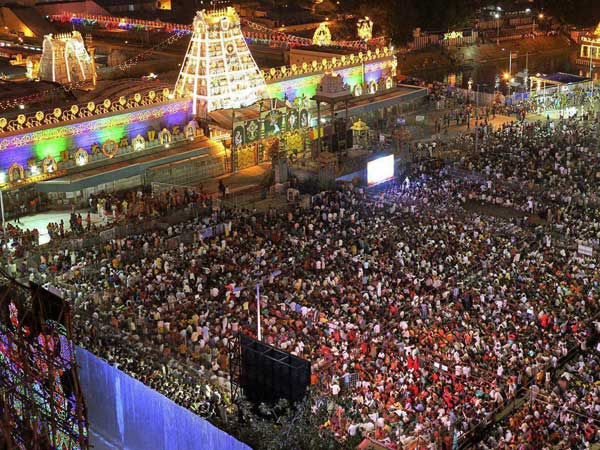 அனுமதியில்லை