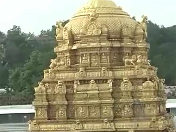 நகைகள் மாயம்