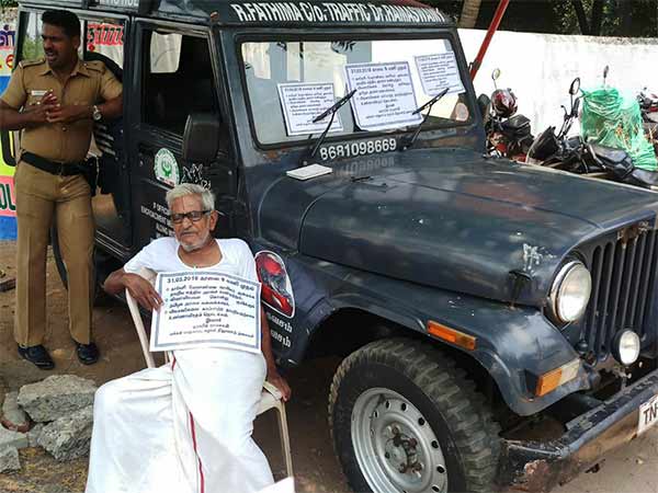 மக்கள் நம்பிக்கையுடன் இருங்கள்