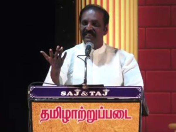 கல்வெட்டு