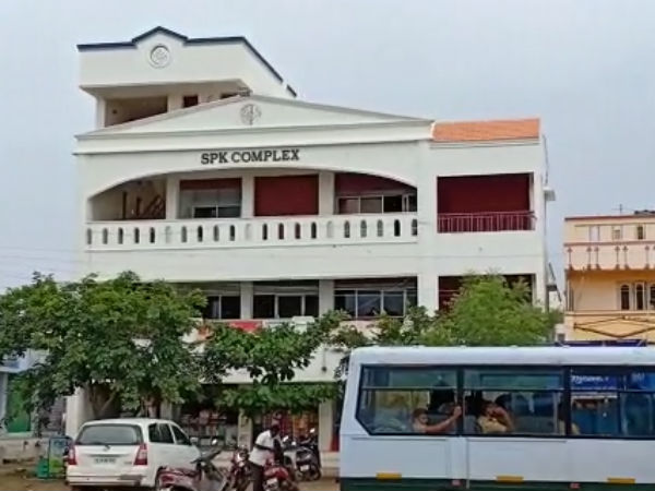 ஐடி ரெய்டு