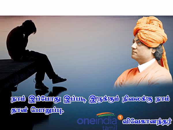 ஆதர்ஷ நாயகன்