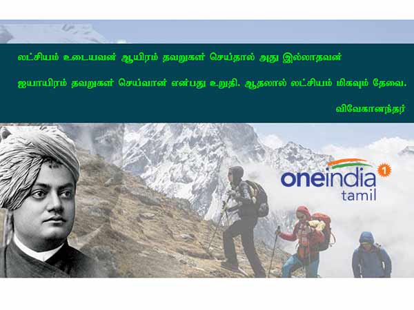காலத்தால் அழியா காவிய நாயகன்