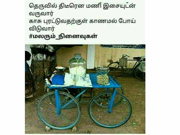 Where is our beautiful lifestyle we had long back? Where is our beautiful lifestyle we had long back?