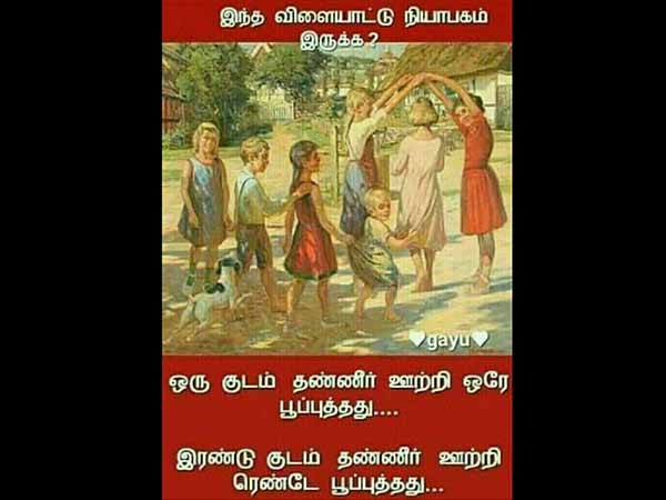 Where is our beautiful lifestyle we had long back? Where is our beautiful lifestyle we had long back?