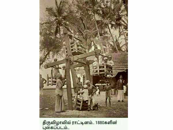 Where is our beautiful lifestyle we had long back? Where is our beautiful lifestyle we had long back?