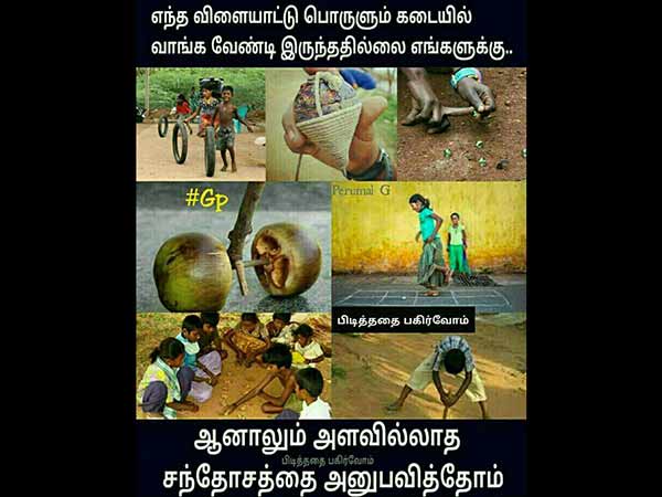 Where is our beautiful lifestyle we had long back? Where is our beautiful lifestyle we had long back?