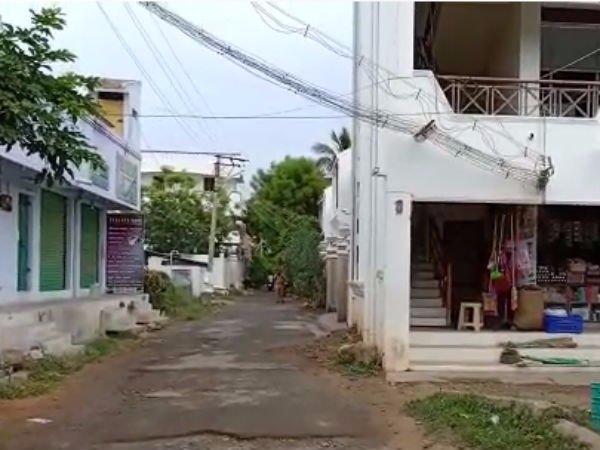 கோட் வேர்ட்