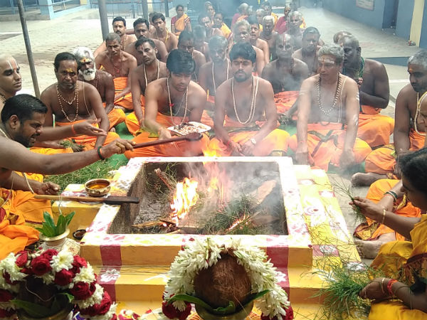 திருமண தடை நீங்கும் யாகம்