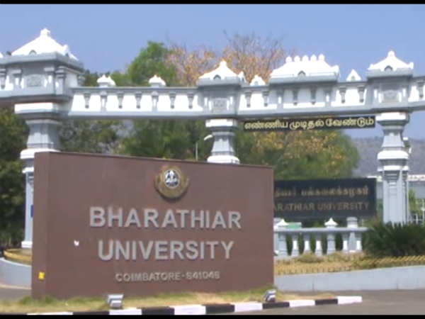 கோவையிலும் ஊழல்