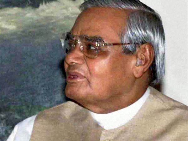 AIIMS hospital will release one more bulletin about Vajpayees health condition AIIMS hospital will release one more bulletin about Vajpayees health condition