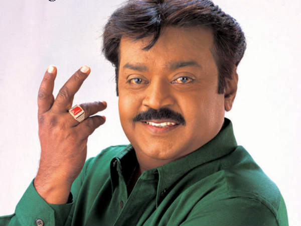 லெக் ஃபைட் ரசிகர்கள்