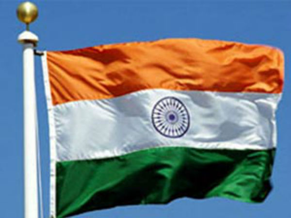 சீர்குலைக்க சதி