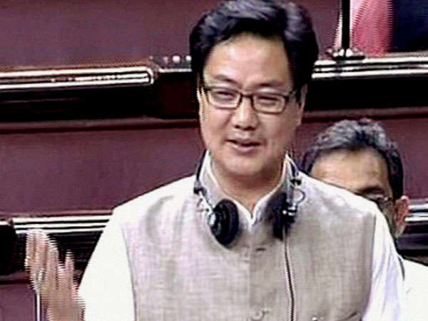 Union Minister Kiran Rijiju tongue silipped mentioned Tamilnadu exiles Union Minister Kiran Rijiju tongue silipped mentioned Tamilnadu exiles