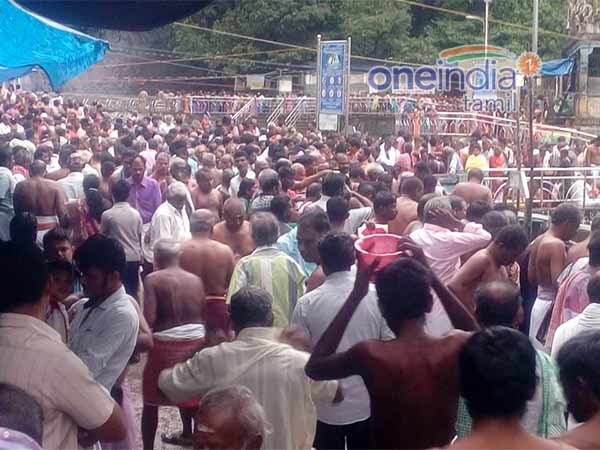 ஆடி அமாவாசை