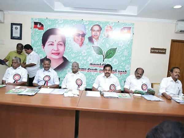 செயற்குழுவில் ஆலோசனை