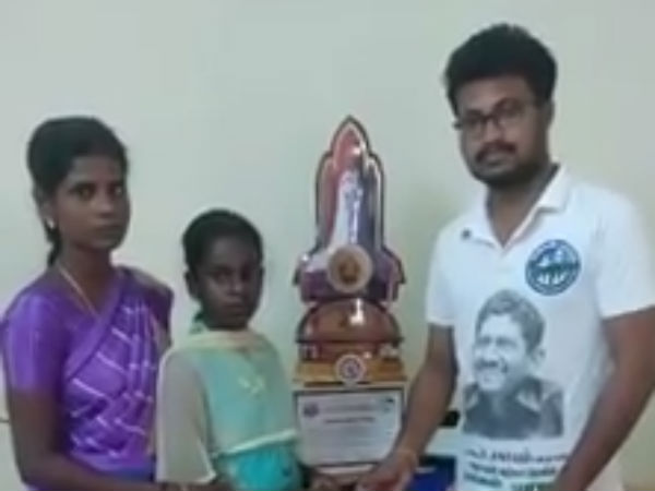 மற்றொரு ஆபரேஷன்