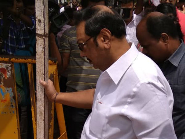 பேச வாய்ப்புள்ளது