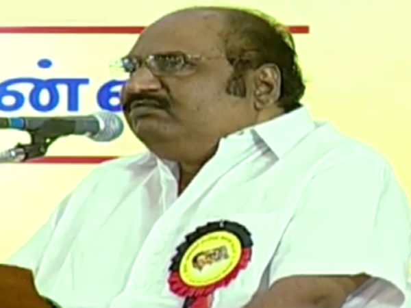மெரினா