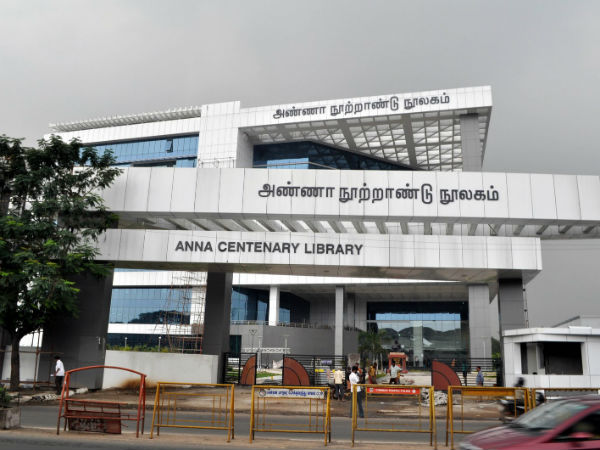 ஆண்டுகள் ஆயிரம் கடந்தாலும்