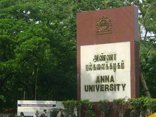 அதிர வைக்கும் ஊழல்